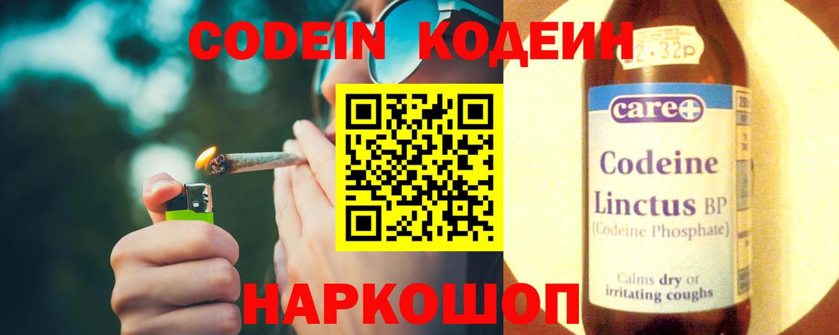 Гашиш Выборг