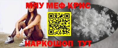 мдпв Апрелевка