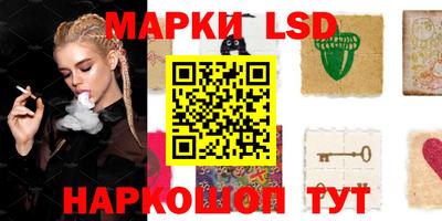 apvp Гулькевичи