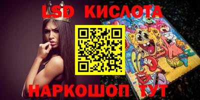 мдпв Апрелевка