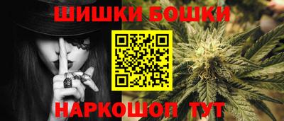 прущие грибы Апшеронск