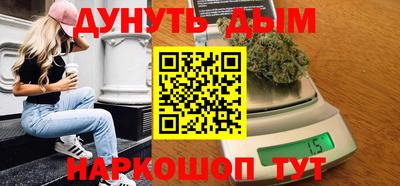 прущие грибы Апшеронск