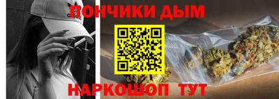 прущие грибы Апшеронск