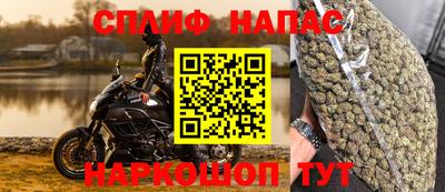 мдпв Апрелевка