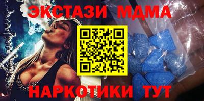 мдпв Апрелевка