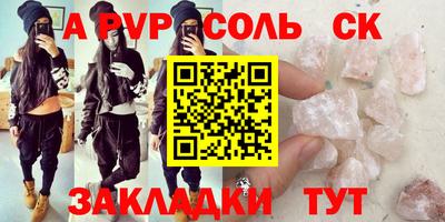 мдпв Апрелевка