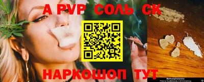 мдпв Апрелевка