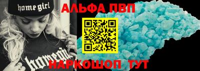 мдпв Апрелевка