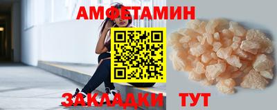 мдпв Апрелевка