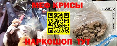 прущие грибы Апшеронск